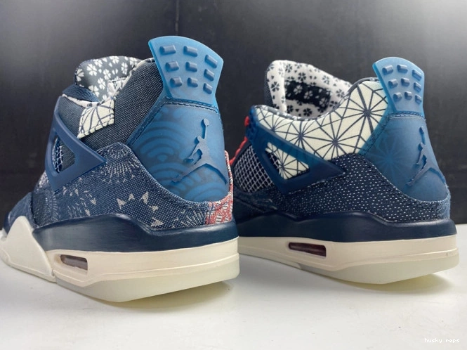 Cheap Husky 4 Jordan Sashiko CW0898-400 Retro Air SE 0821